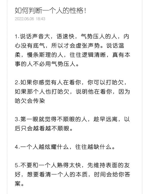 怎么根据自己情况挑？