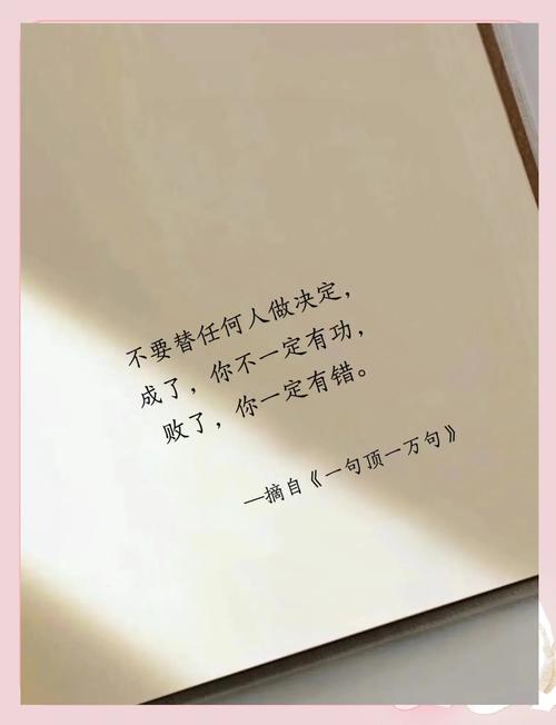 最后提句醒