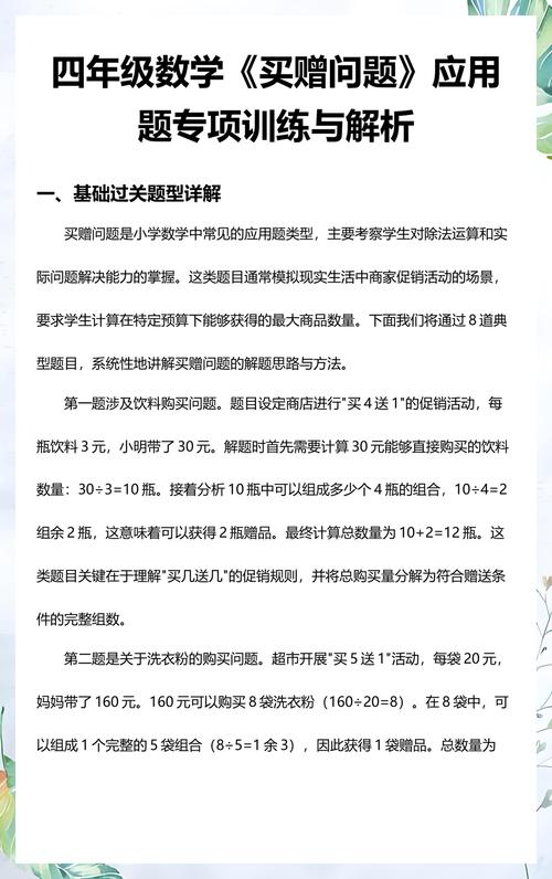 收纳筐装修实用问答：解决家装收纳痛点的干货