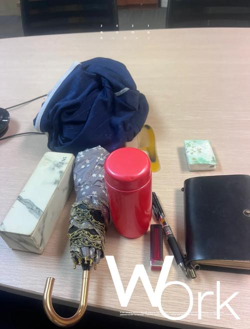 求职面试随身准备物品整理
