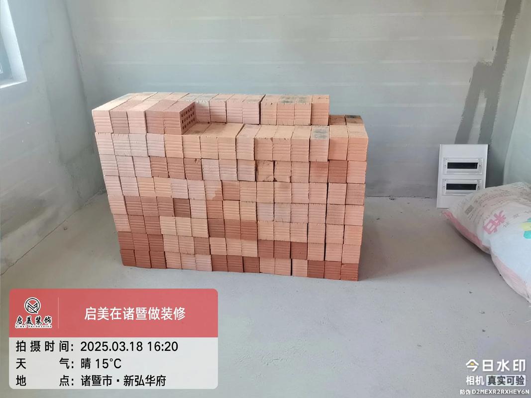 改完别着急泥工进场,先查这几项