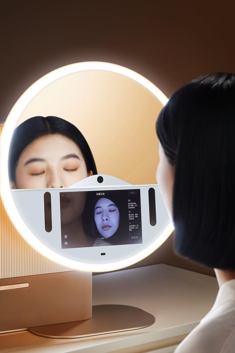 AI智能化妆镜皮肤检测场景图