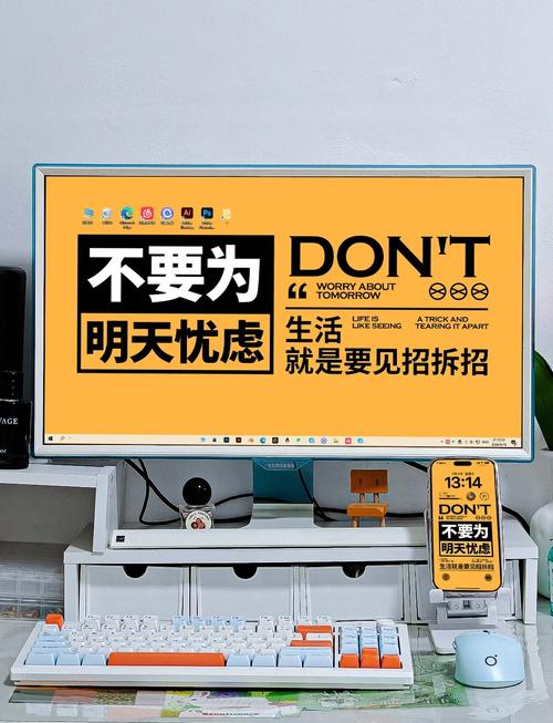 几个实用的招，明天碰到就能用