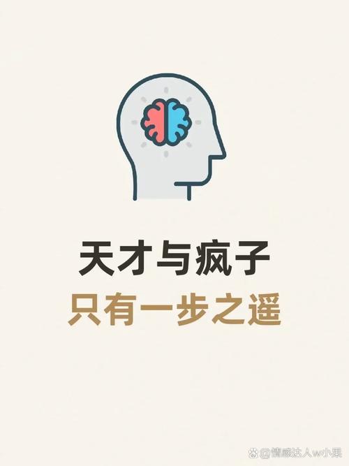 8. 那些你没想到的问题