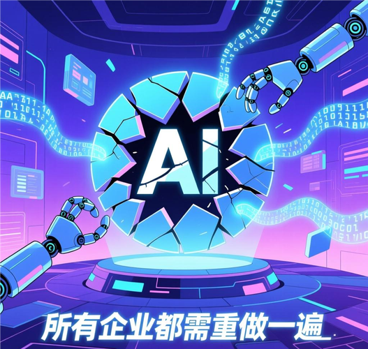 每个AI从业者，都得重新盘一遍存储账