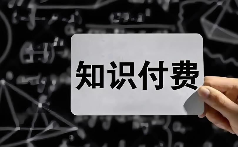 “免学费”背后，是自由被明码标价了