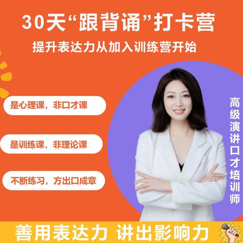 一个人打卡?我有绝招