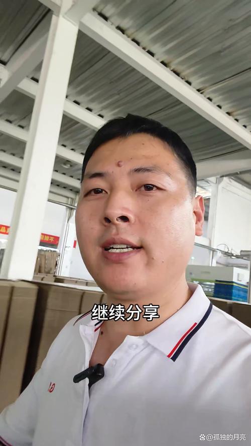 实地看过生产线才敢说话