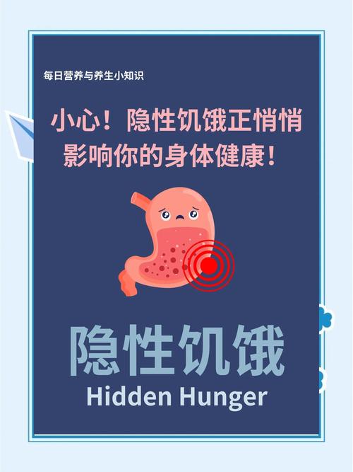 补给与应急：饿着肚子啥都骑不动