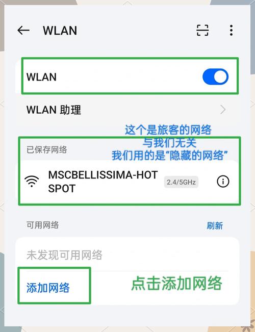 接口与通信:你确定能连上?