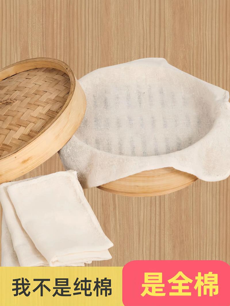 材质与功能:选错布,夏天像蒸笼