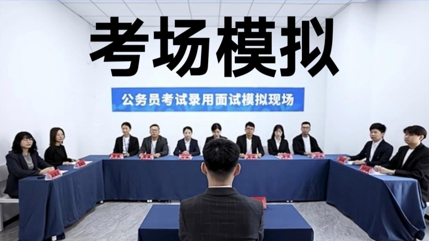 笔试面试，提前练比临场发挥靠谱一百倍