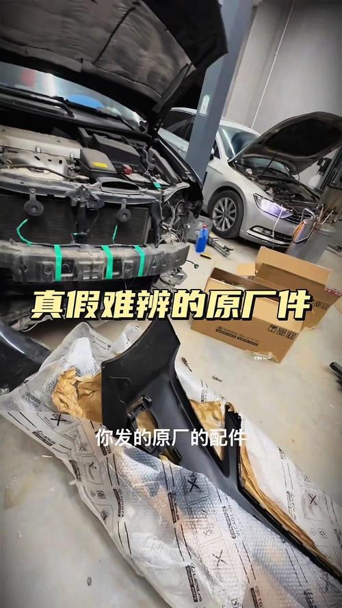 拆装验证的坑，好多老修理工都踩过