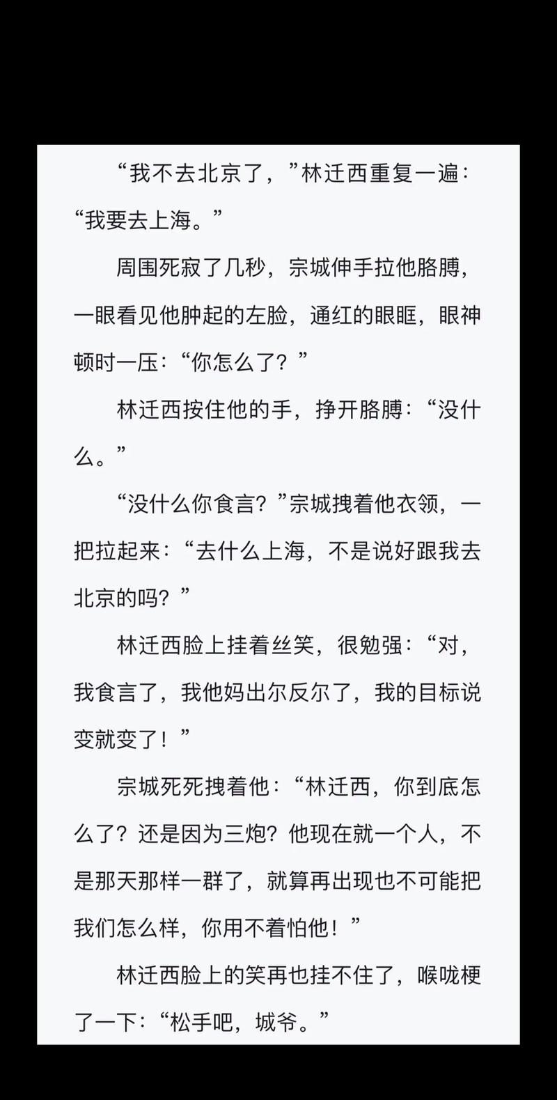 那些年掉过的坑和学乖的经验