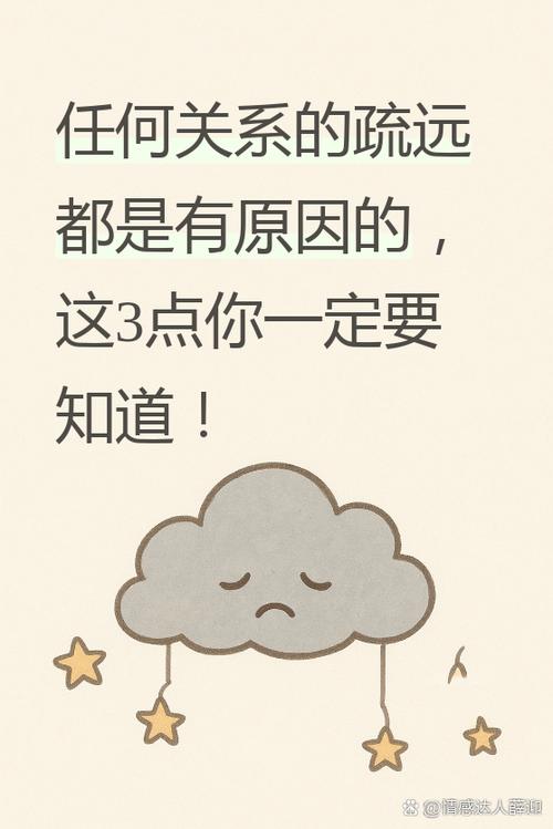 其实离普通人一点都不远