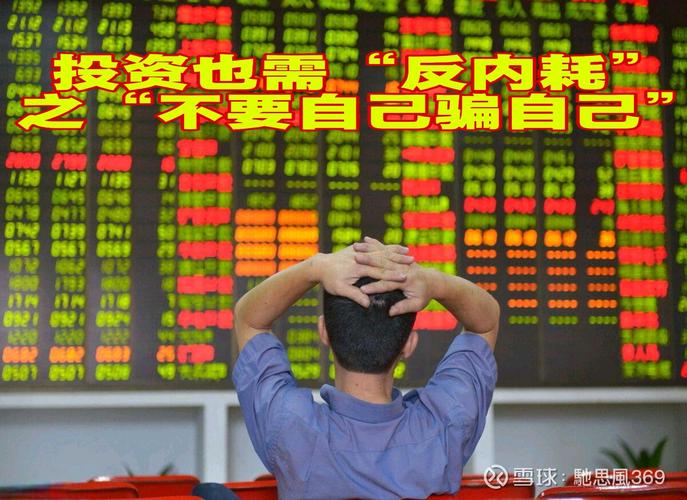 验证的陷阱：别用短期指标骗自己