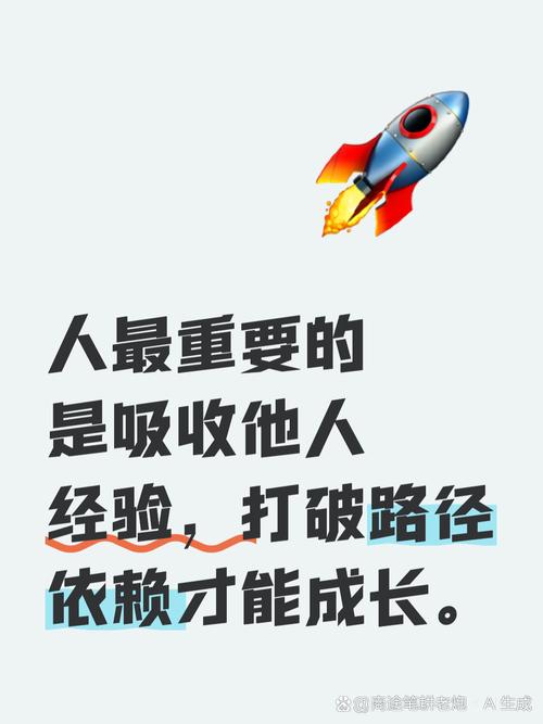 没有相关经历，怎么“凭空”造出来