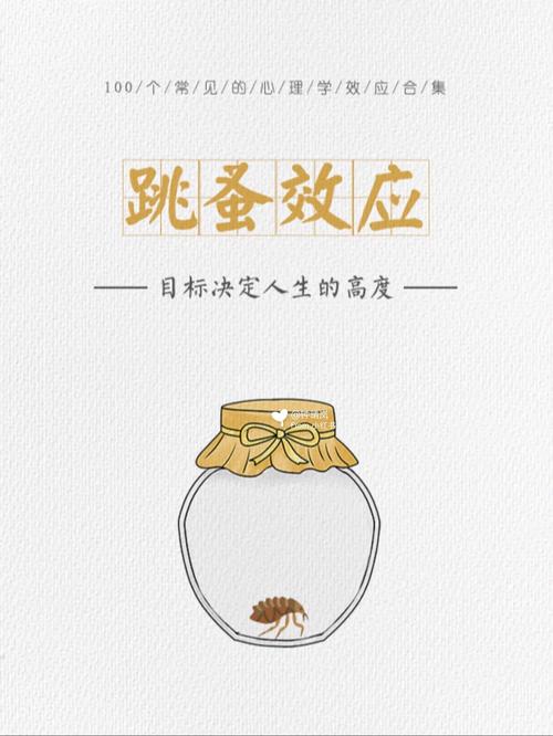 成本黑洞，跳下去容易爬上来难