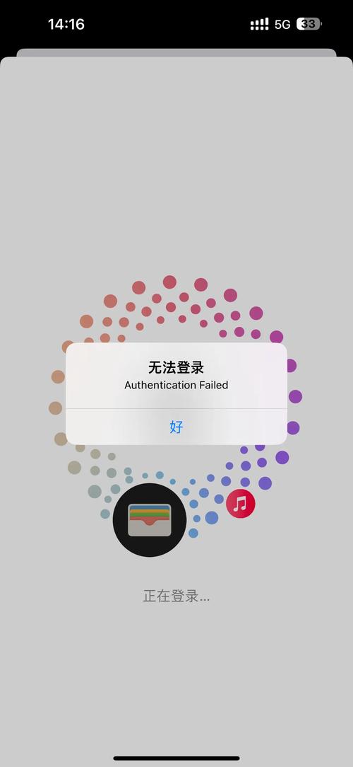 交互设计原则：那些年我们踩过的坑和突然悟了的道理