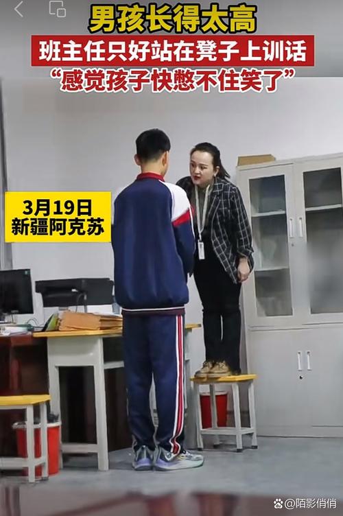 教育惩戒规则落地两年，老师们的“尚方宝剑”还锋利吗？-如东教育网