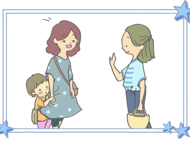 1岁儿童面对陌生人躲妈妈身后场景图