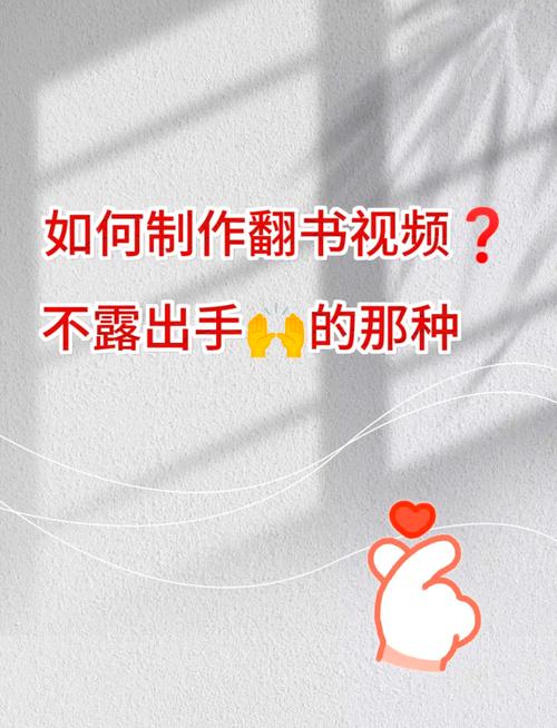 教的时候要多摸实物少翻书