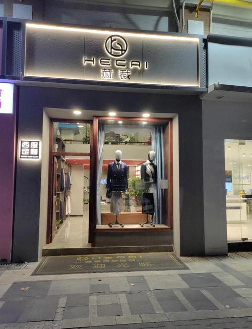 工装店面：耐造比颜值重要，选对省一半心