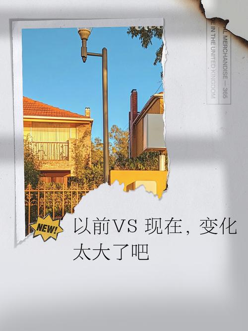 二、场景对比:同一案由,两种结局
