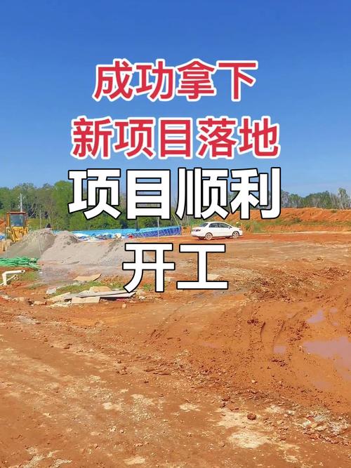 哪类项目用它，才真的能落地出效果
