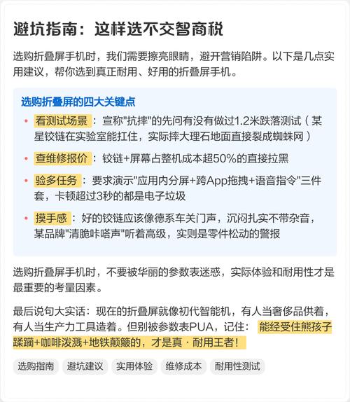 别被参数表骗了