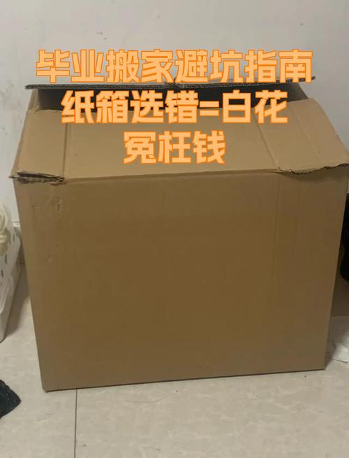 最常见的坑，白花好几千冤枉钱