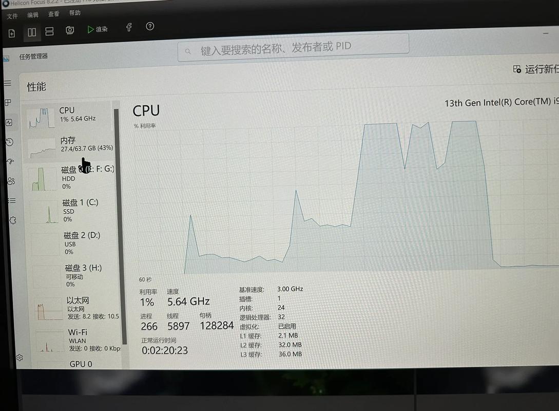性能数据：别信广告，信实测