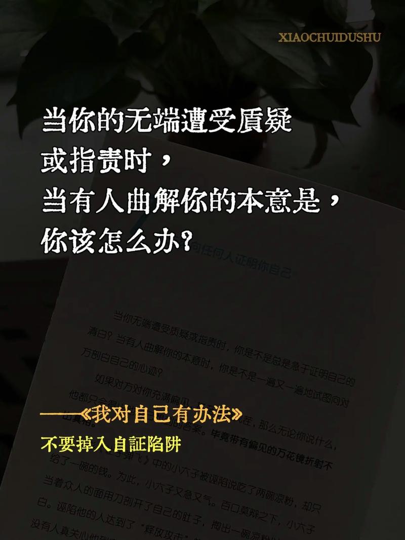 ❌ 别再用