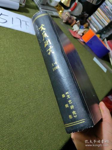 知识共享平台，正在改写科研圈的隐形规则