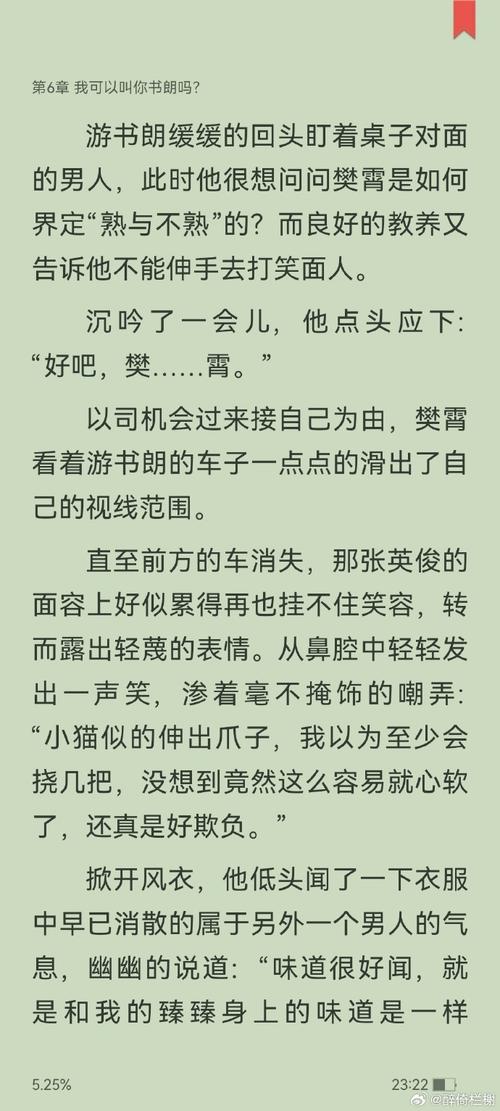 聊聊我接触过的厂家（绝对主观）