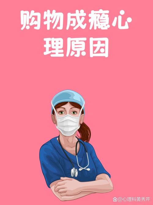 我的购买建议与个人怪癖