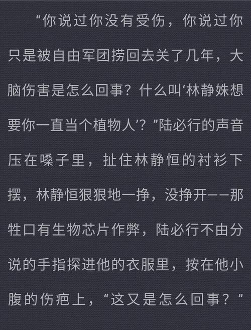 我之前信的那些“擦地板偏方”，全踩了雷
