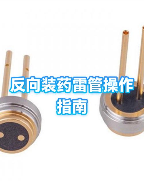三个反向操作拆走所有暗雷