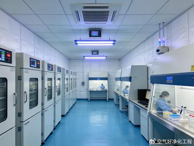 微纳制造车间恒温恒湿操作间实景