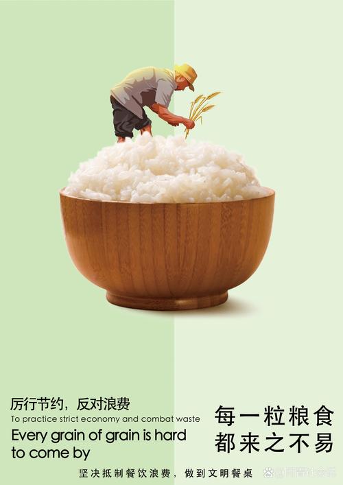 2024年最新实践:别搞完美未来态,摸到浪费就改