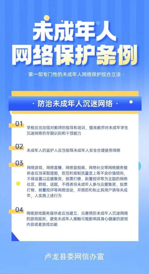 行业各方该怎么筑牢学生权益的保护网