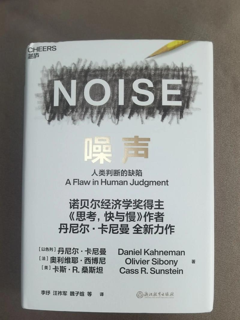 那声音,是商人的命