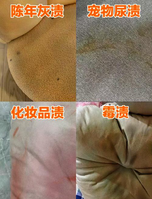 宠物尿液氨分子渗入布艺沙发纤维层示意图
