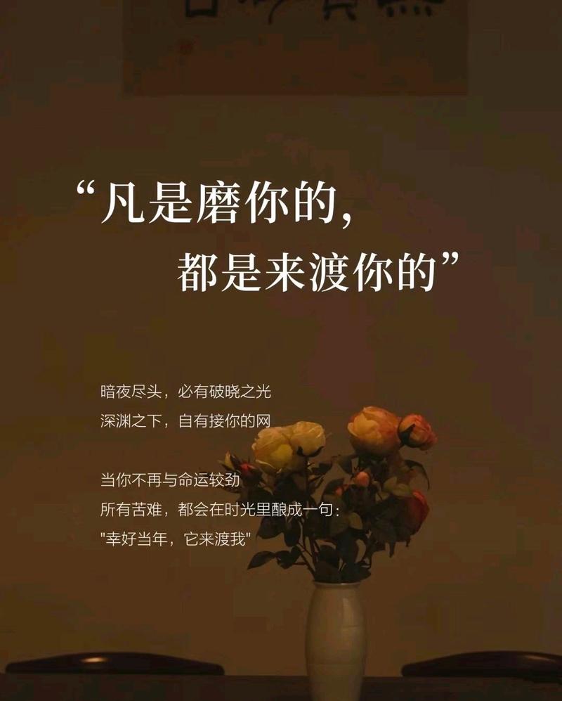 没人跟你说过的真相:这东西从来不是“造出来”的,是“磨出来”的