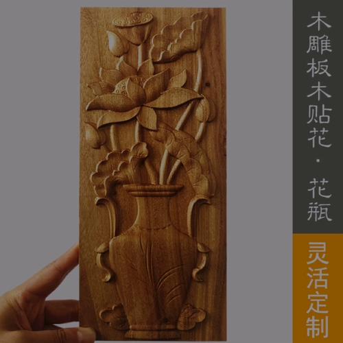 玄关榆木刻花挂钩实拍