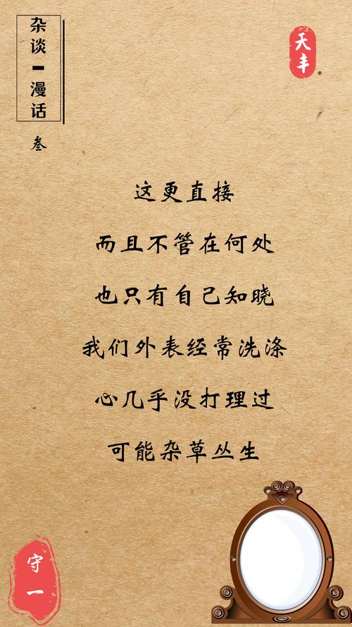 哪有完美的传动，只有合适的偷懒