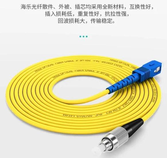 装导光光纤要避哪些坑？说点行业里没公开的实话