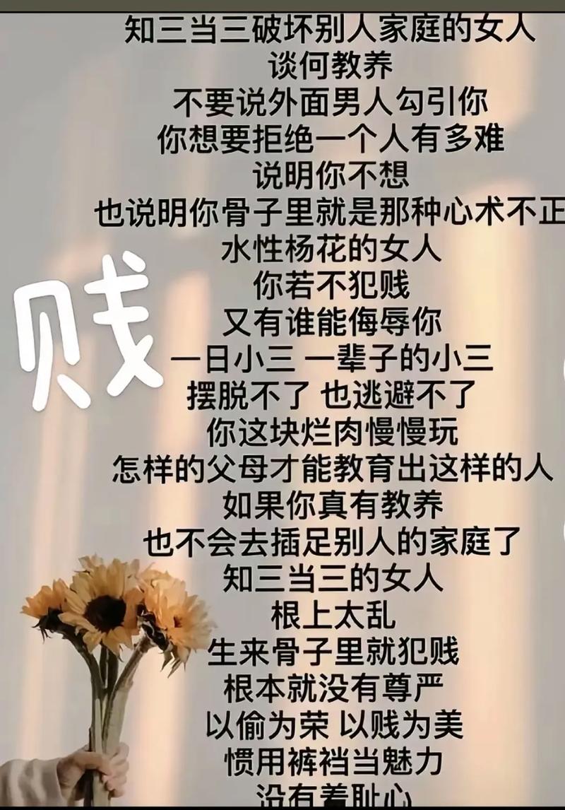 三、那些调试时骂过娘的瞬间