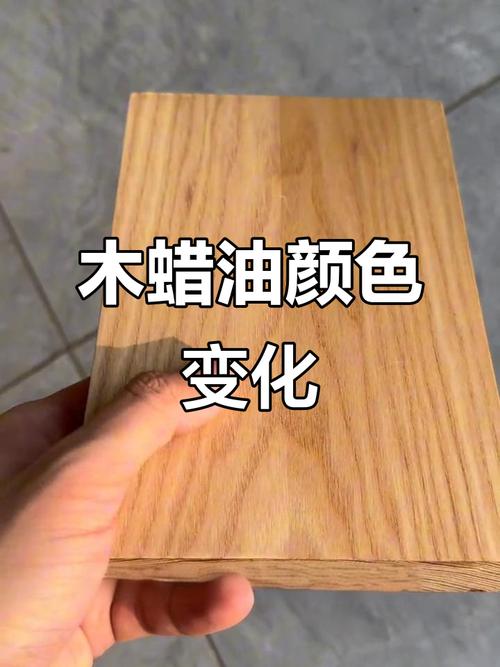 户外木蜡油使用一年后老化对比实拍