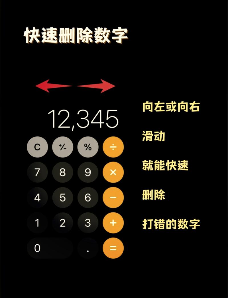 能省你一半时间的隐藏功能